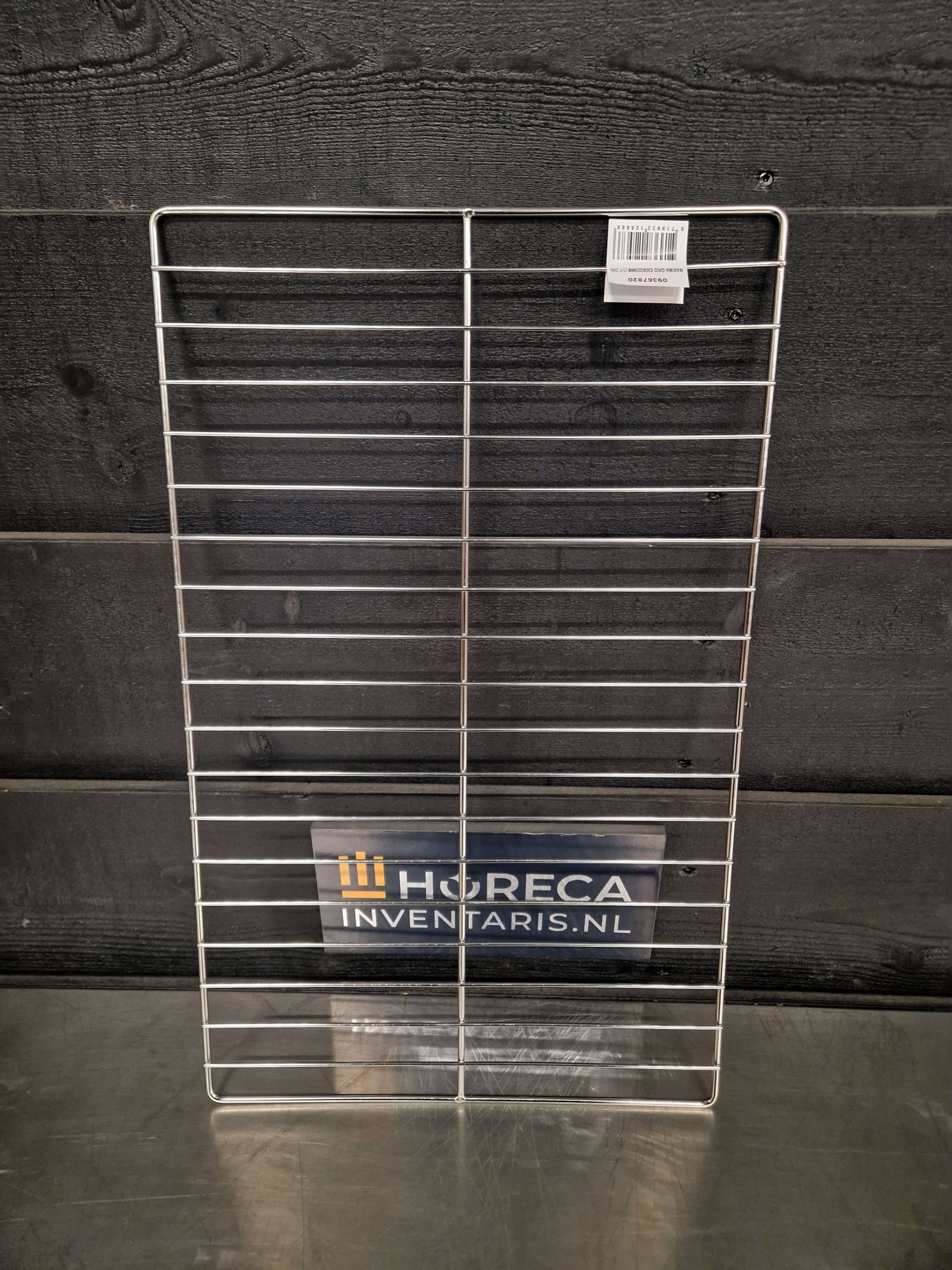 wandkast | trespa | rvs | 150cm (kopie)